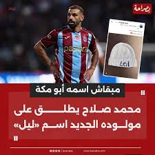 حسینیه شدن  نزدیک  است
