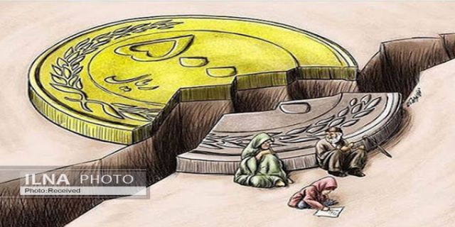  ایلنا گزارش می‌دهد؛ از سبد معاش ۸ میلیون تومانی تا تورم ۴۰ درصدی/ نرخ‌ها سال آینده چقدر خواهند بود؟ 