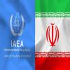  توافق ایران با آژانس انرژی اتمی؛ تهران اجازه نصب دوربین در کرج را داد