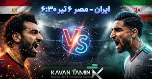 حسینیه شدن  نزدیک  است