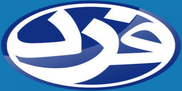 تاثير ذهنيت فردگرايانه بر شالوده تشكيل خانواده