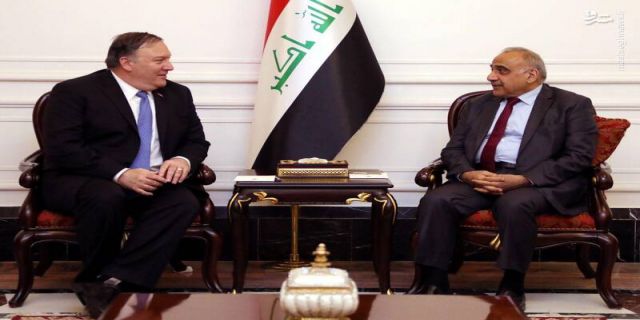  درخواست پومپئو از نخست وزیر عراق: کانال پشت پرده ارتباطی بین آمریکا و ایران برای رساندن پیغام ها باشید