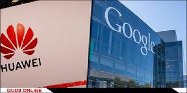 همکاری هواوی و گوگل برای لغو تحریم‌های دولت امریکا 