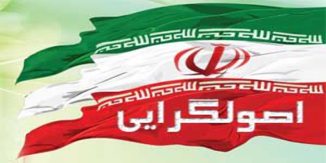  کنایه آشنا به قالیباف: سودای نمایندگی مجلس حق جوانان نواصول‌گراست اما مشکل، اعتبار سوخته فرماندهان است