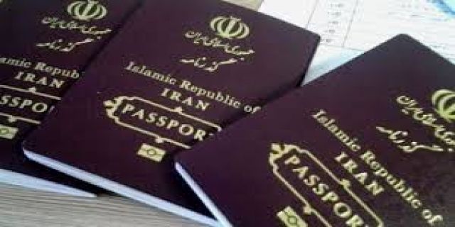   200هزار دلار برای اقامت ایران