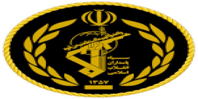 نشنال‌اینترست: سپاه پاسداران بزرگترین کابوس ترامپ است