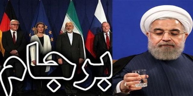 دانا گزارش می‌دهد؛ دستاوردسازی برای «تقریبا هیچ» تمامی ندارد/ رونمایی روحانی از وعده جدید برای برجام