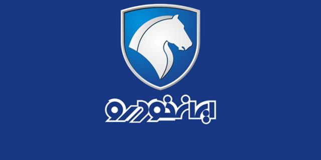 بازداشت ۲ مدیر ارشد ایران‌خودرو/ تیم بازرسی در بخش مالی شرکت مستقر شد