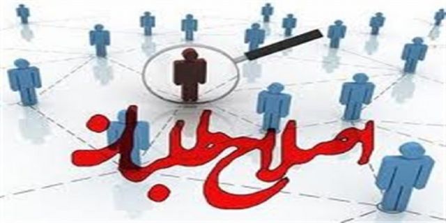 دانا گزارش می‌دهد؛ دست‌های خالی اصلاح طلبان برای ورود به انتخابات آینده/ تفکر اصلاح طلبی چه بر سر مجلس دهم آورد....دلستانه....اصول گرایان  با دستان پر به انتخابات اسفند امیدوارند 