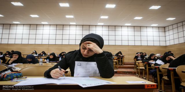 نتایج کنکور دکتری ۹۸ اعلام شد/ ۲۲ هزار نفر قبول شدند