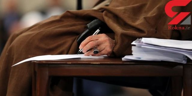  تفاوت‌ سبک زندگی آیت‌الله خامنه‌ای با ترامپ از دید مجله تایم