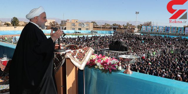  روحانی در جمع مردم رفسنجان: تندروها ما را با مشکل رو به رو می‌کنند