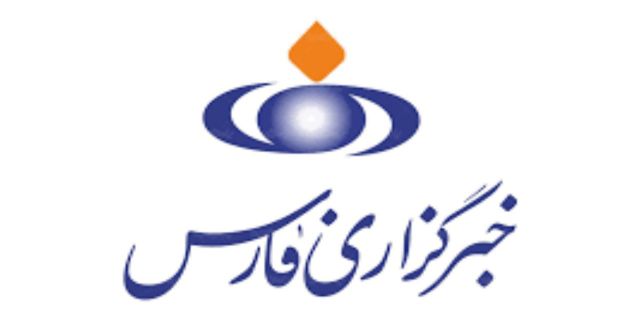      خبرگزاری فارس امضای اصلاح‌طلبان را پای نامه‌ای که خود نوشت جعل کرد