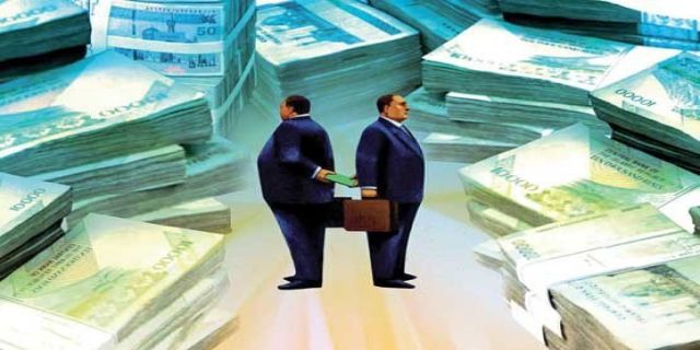 راه‌اندازی سامانه اعلام فساد در روزهای آینده