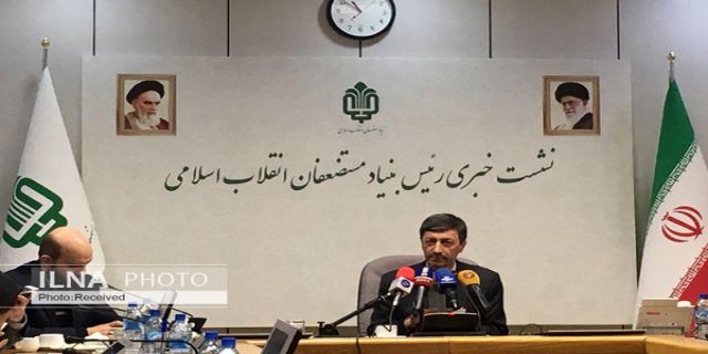  فتاح: قصدی برای نامزدی در انتخابات ریاست جمهوری ندارم/ یک ریال ارز۴٢٠٠تومانی آقای جهانگیری را نگرفتیم/ هیچ پروژه‌ای در بنیاد معطل تحریم‌ها نمانده است/ به زودی از کارهای اقتصادی کوچک خارج می‌شویم 
