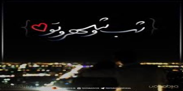 آهنگ خارجی + صوت