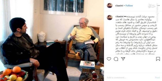 مافیای روشنفکری و محمود دولت آبادی +عکس