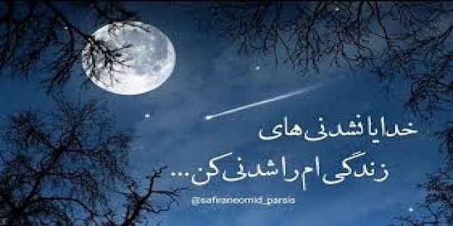خواب آرام  و عمیق با لالایی روسی + موزیک
