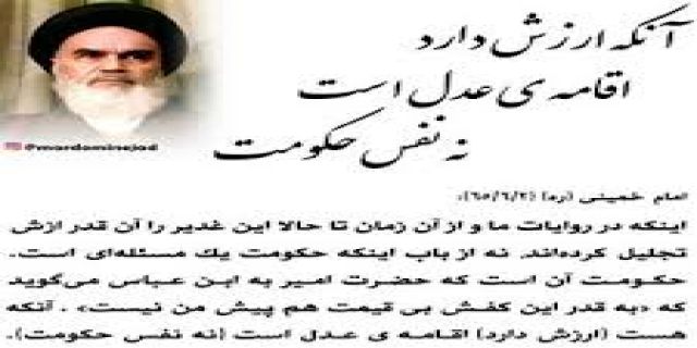  احمدی نژادا با لیست «ائتلاف مردم» آمد...بهار نزدیک است