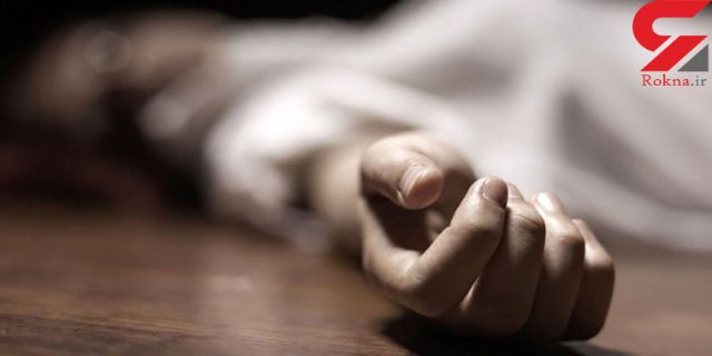 قتل عام وحشتناک در شیراز / زنی خود و 2 کودکش را کشت 