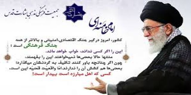 تعلیق حساب‌های توئیتر رهبرانقلاب به رغم ادعای توئیتر