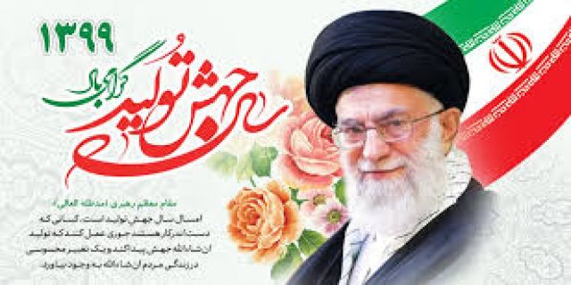 در نامه ای به رییس جمهور خواستار شدند: ۷۲ متخصص علوم اقتصادی: سهام خودروسازان را به مردم واگذار کنید