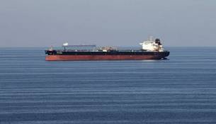  توقیف نفتکش ایرانی توسط اندونزی