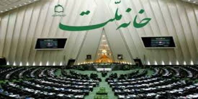 نمایندگان ملت در مجلس مخالف نماینده ملت در دولت  . ...طرح دو فوریتی مجلسی ها برای لغو توافق ایران و آژانس