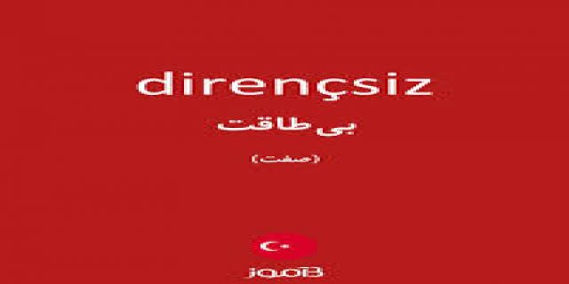  آهنگ جدید علی لهراسبی بی طاقت