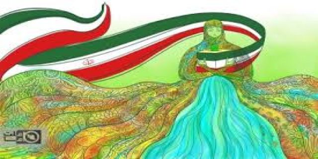 آهنگ فرزاد فرزین هموطن