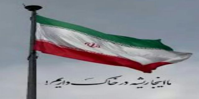 ای ایران  وطنم