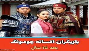 علیرضا شریفی یزدی گفت....اگر شاهنامه زبان فارسی را احیا نمی‌کرد امروز تا ژاپن عربی صحبت می‌کردند/ اگر مصر چیزی شبیه شاهنامه داشت، امروز عرب زبان نبود  او افزود: «حسن الهیکل، روزنامه‌نگار مصری، جمله‌ای قابل‌توجه درباره شاهنامه دارد: «اگر شاهنامه نبود، زبان فارسی احیا نمی‌شد و اگر این اتفاق نمی‌افتاد، تا ژاپن امروز عربی صحبت می‌کردند» همان‌گونه که در آفریقا رخ داد. مراکش را که می‌بینید، با آنکه عرب نبودند، اما اکنون عربی صحبت می‌کنند. او می‌گوید اگر مصر چیزی شبیه شاهنامه داشت، فرهنگ فنیقی، بربری یا بومی آن سرزمین هرگز کاملا دگرگون نمی‌شد، و به همین دلیل می‌گوید: «ما مستعربیم، نه عرب». شاهنامه یکی از چهار اثر بزرگ و فاخر حماسی جهان است.»  او اشاره کرد: «در نتیجه، مردم به‌طور طبیعی ارزش آن را می‌دانند، اما ما در انتقال آن کوتاهی کرده‌ایم. می‌توانستیم به‌جای پخش سریال‌هایی چون جومونگ، فیلم‌ها و سریال‌هایی بر پایه داستان‌های شاهنامه بسازیم و این میراث را به نسل جدید منتقل کنیم؛ میراثی که امروز مسئولان تازه به اهمیت آن پی برده‌اند و درک کرده‌اند که می‌تواند در حفظ استقلال ملی و تقویت هویت جمعی نقش‌آفرین باشد.» 