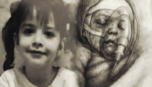 به یادملینا