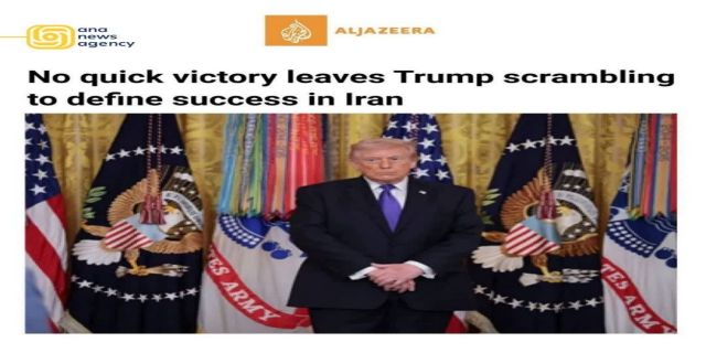 یک ایران  یک صدا قصاص را فریاد می زنند  و یک جهان این صدا را می شنوند  تریبون دست ملت ایران است ..می توانیم نقشه  آمریکا با کمی تغییر بسیار زیباتر کنیم به نیویورک و کالیفرنیا هم فکر می کنیم  