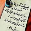 مطهری سرنوشت را از سر      نوشت....هدف بزرگ برای کسی که سال‌های سال، رقم خوردن چنین لحظات درخشانی را در ذهن خودش مرور کرده و حالا آماده تغییر سرنوشت است.