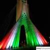 12 فروردین در تاریخ ایران مثل خورشید درخشید.....بیانیه ستادکل نیروهای مسلح و قرارگاه خاتم به مناسبت ۱۲ فروردین