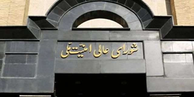 ....ایران ابر قدرت شد.... بیانیه شورای عالی امنیت ملی: ایران آمریکا را مجبور به پذیرش طرح ۱۰ ماده‌ای خود کرد / آمریکا به طور اصولی متعهد به عدم تجاوز، استمرار کنترل ایران بر تنگه هرمز، پذیرش غنی‌سازی، رفع همه تحریم‌های اولیه و ثانویه، خاتمه تمامی قطعنامه‌های شورای امنیت و شورای حکام، پرداخت خسارت ایران، خروج نیرو‌های رزمی آمریکا از منطقه و توقف جنگ در همه جبهه‌ها از جمله علیه مقاومت لبنان شده شورای عالی امنیت ملی در بیانیه‌ای درباره آتش بس دو هفته‌ای اعلام کرد: ایران به یک پیروزی عظیم دست پیدا کرد و آمریکای جنایتکار را مجبور به پذیرش طرح ۱۰ ماده‌ای خود نمود که در آن آمریکا به طور اصولی متعهد به عدم تجاوز، استمرار کنترل ایران بر تنگه هرمز، پذیرش غنی سازی، رفع همه تحریم‌های اولیه و ثانویه، خاتمه تمامی قطعنامه‌های شورای امنیت و شورای حکام، پرداخت خسارت ایران، خروج نیرو‌های رزمی آمریکا از منطقه و توقف جنگ در همه جبهه‌ها از جمله علیه مقاومت اسلامی قهرمان لبنان شده است.