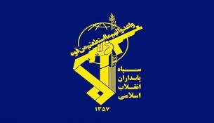  سپاه: مبدا تجاوز به دکل مخابراتی جزیره سیریک هدف قرار گرفت ۱۴۰۵/۰۳/۱۱ - ۰۸:۰۵  روابط عمومی سپاه پاسداران انقلاب اسلامی اعلام کرد: به دنبال تجاوز ساعتی پیش ارتش متجاوز امریکا به یک دکل مخابراتی در جزیره سیریک واقع در استان هرمزگان، رزمندگان نیروی هوافضای سپاه پایگاه هوایی مبدأ تجاوز را مورد هدف قرار دادند و اهداف پیش بینی شده منهدم گردید.    نیروی هوافضای سپاه اخطار داد در صورت تکرار تجاوز، پاسخ کاملاً متفاوت خواهد بود و مسئولیت آن به عهده رژیم متجاوز و کودک کش امریکا است.