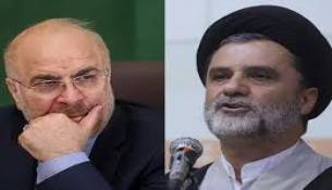 راهبرد قالیباف هم از خونریزی شیعیان وهم از مرگ تدریجی ایرانیان ممانعت میکند و راهبرد نبویان هم رهبری راتضعیف میکند هم نظام را و هم اسلام را و هم شیعیان را وهم ایران را به یک ویرانه تبدیل میکند 