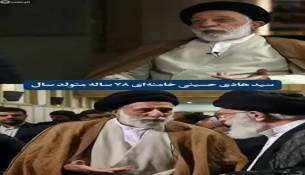 دو برادر زیبا