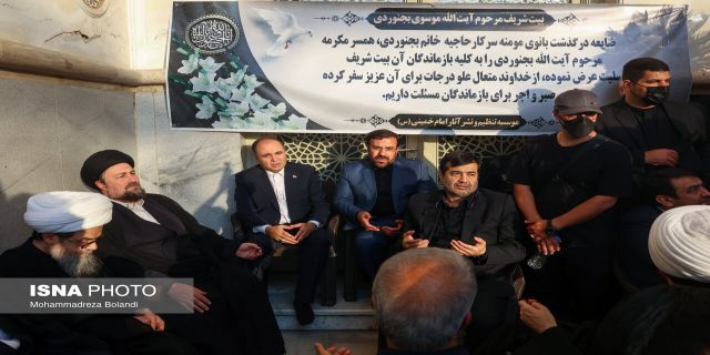 مراسم تشییع پیکر مرحومه نساءالسادات آل یاسین مادر همسر آیت‌الله سید حسن خمینی و همسر مرحوم آیت‌الله سید محمد موسوی بجنوردی دوشنبه دوشنبه ۱۹ مرداد ۱۴۰۵ در حرم مطهر امام خمینی (ره) برگزار شد. 