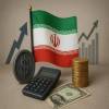 وز چهل و یکم جنگ سوم؛ این خبر به‌روزرسانی می‌شود... روسیه: فقط تهران درباره مذاکره با آمریکا تصمیم می‌گیرد؛ ما بر هیچ‌کس فشاری وارد نمی‌کنیم، چه ایران باشد و چه هر کشور دیگری/یمن: از عبور ۴۸ کشتی متعلق به عربستان در باب‌المندب جلوگیری کردیم؛ ۸ نفتکش را هم هدف قرار دادیم/ ادعای ونس: فشارهای اقتصادی بر ایران، محاسبات آن‌ها را درباره نوع توافق، تغییر می‌دهد/ اکنون وارد مرحله جدیدی شده‌ایم که در آن مؤثرترین ابزار ما، «فشار اقتصادی» است