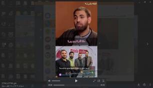 به وقت ایران